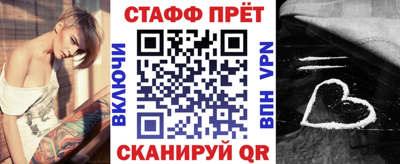 Наркотические вещества Лахденпохья Каннабис  Альфа ПВП  ГАШИШ  MEGA онион  АМФ  COCAIN  Меф 