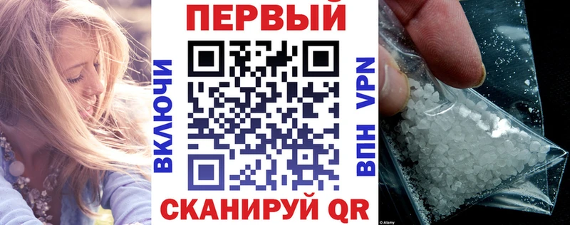 закладки  Лахденпохья  АМФ 97% 