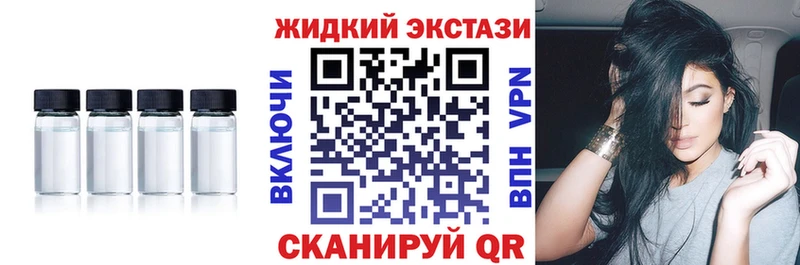 магазин продажи наркотиков  Лахденпохья  БУТИРАТ оксана 
