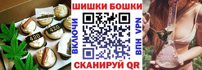 мориарти какой сайт  купить   Лахденпохья  Печенье с ТГК марихуана 