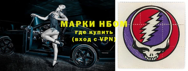 МДПВ Алексин