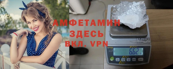 jwh Надым