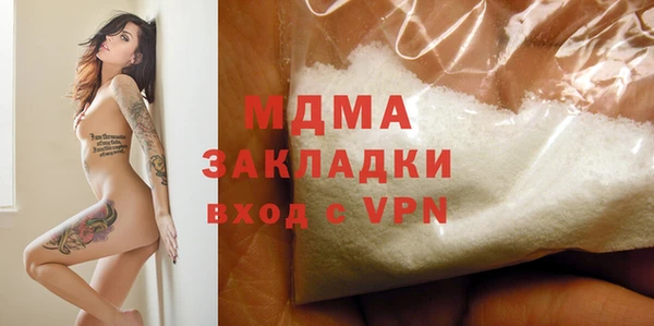 твердый Алзамай