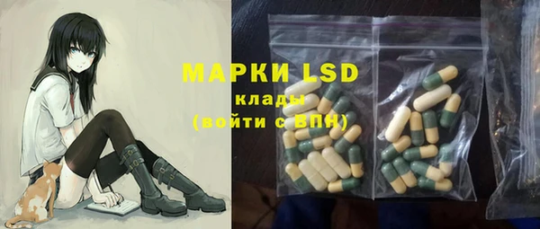 МДПВ Алексин