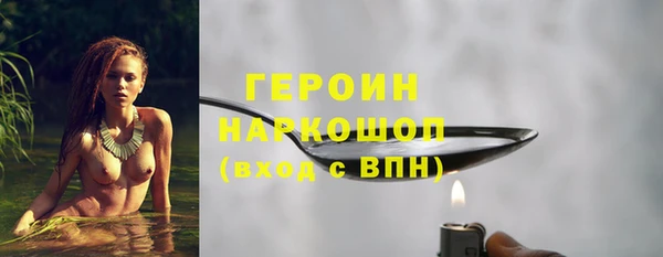 jwh Надым
