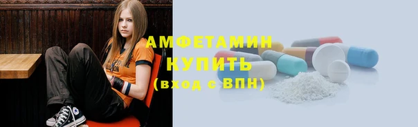 соль ск Навашино
