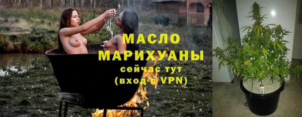mdma Наволоки