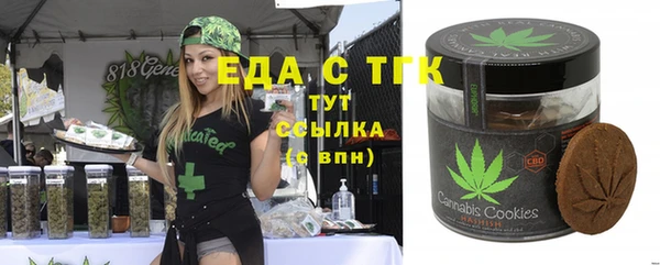 каннабис Алексеевка