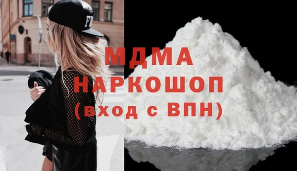 каннабис Алексеевка