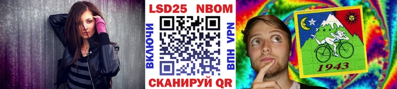 shop состав  закладка  Лахденпохья  Марки NBOMe 1,5мг 