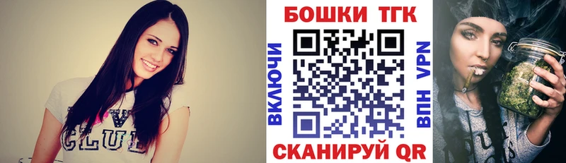 Шишки марихуана AK-47  Лахденпохья 